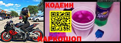 марки lsd Краснодар