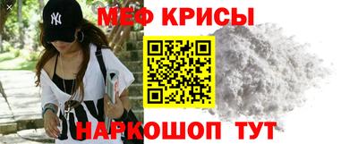 марки lsd Краснодар