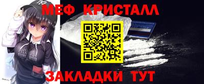 марки lsd Краснодар