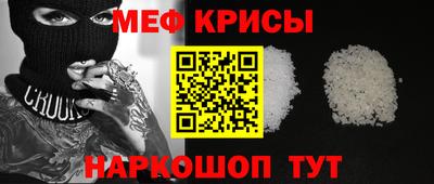 марки lsd Краснодар