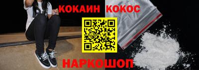скорость mdpv Краснокаменск