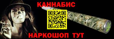 стаф Краснознаменск
