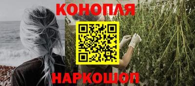 марки lsd Краснодар