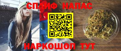 стаф Краснознаменск