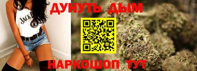 стаф Краснознаменск