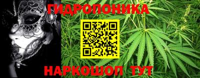 марки lsd Краснодар