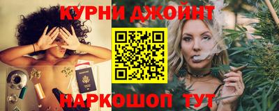 стаф Краснознаменск