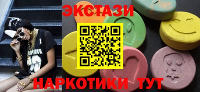 стаф Краснознаменск
