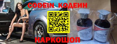 скорость mdpv Краснокаменск