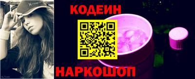 стаф Краснознаменск