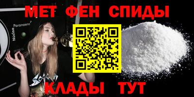 марки lsd Краснодар
