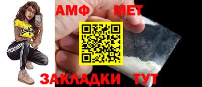 стаф Краснознаменск