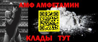 марки lsd Краснодар