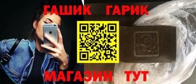 стаф Краснознаменск