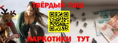 стаф Краснознаменск