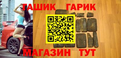 скорость mdpv Краснокаменск