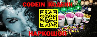 стаф Краснознаменск