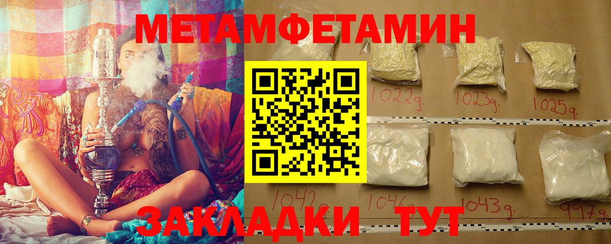 ГАШ Избербаш